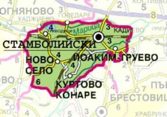 Община Стамболийски